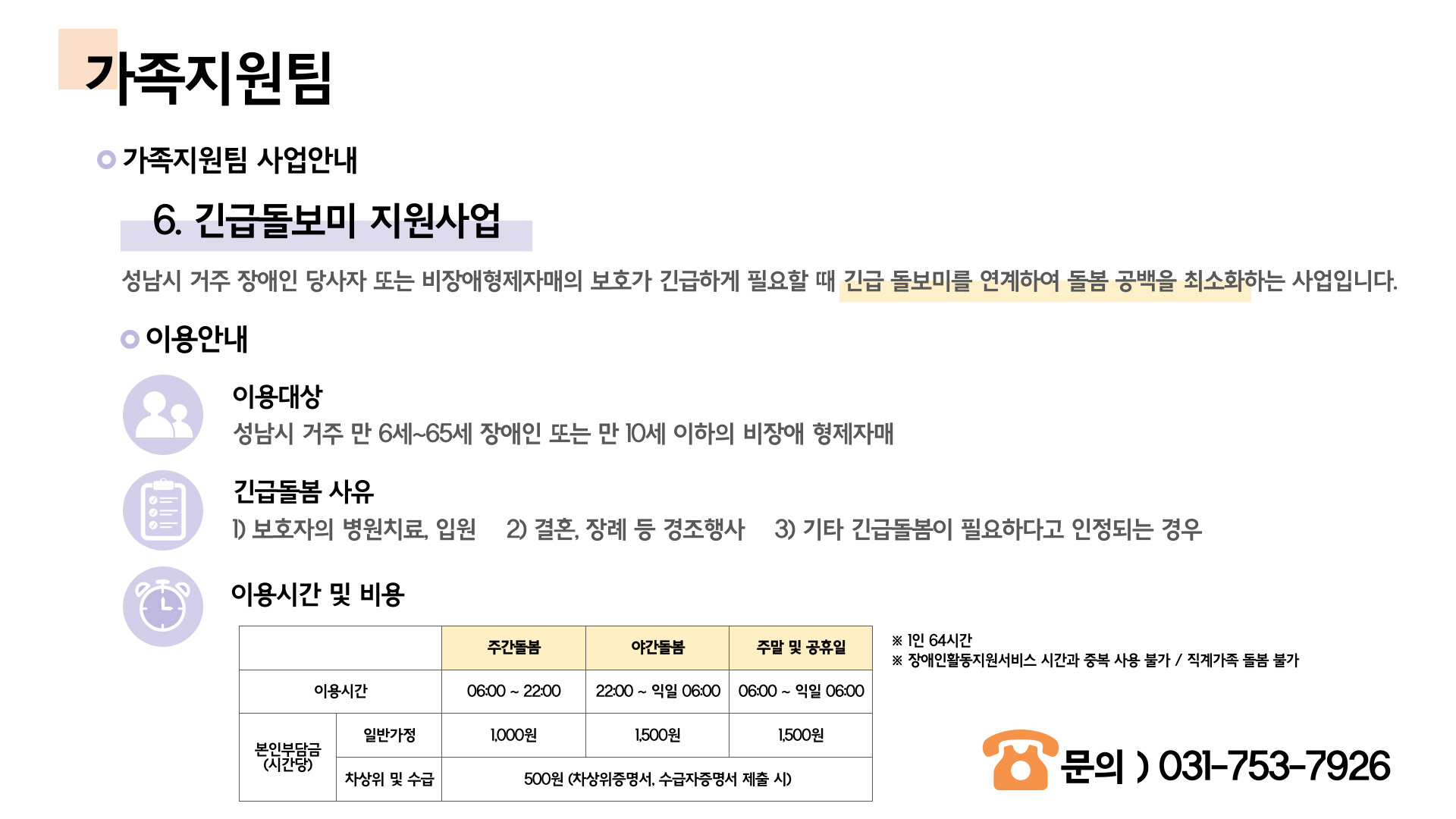 0040cad445cbb7f63701fa7aec8caadb_1755770363_3097.jpg 0040cad445cbb7f63701fa7aec8caadb_1755770363_3097.jpg