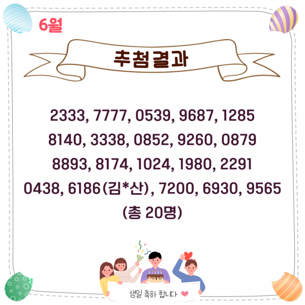 3bc0bf213c08bc0dd72250cb1418f181_1779431710_3599.png