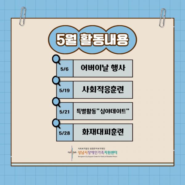 9a9d5264caebaf94f964ee31b4e2a5dd_1778735193_5003.png
