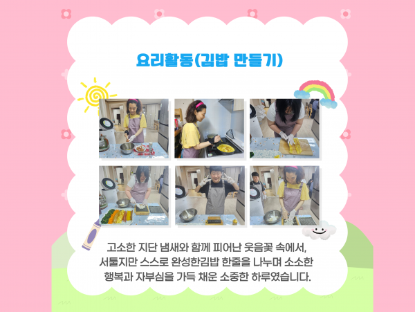 fbfe0b9bd2c50b84771b995c73bea4e4_1778157161_2117.png