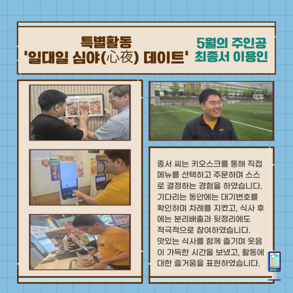 e1ef170be074876cb2b37647c58bd089_1781244577_3502.png