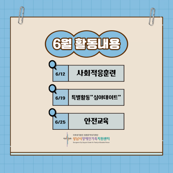 e1ef170be074876cb2b37647c58bd089_1781244577_5182.png