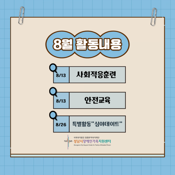 cbb5a2dfcc76a0c2d68317a33704a555_1786429768_6573.png