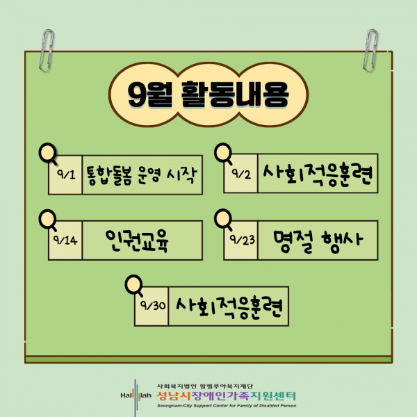 a0ec1e4747631837f1d4e57c4eac80bb_1788393879_4108.png