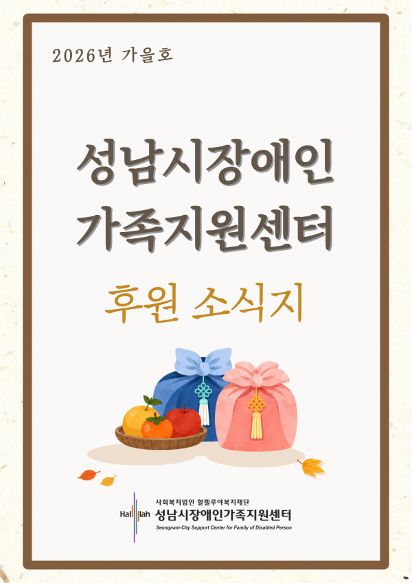 b9cd69ce0aff5608729cf6c5629e1ae3_1790063254_9047.png