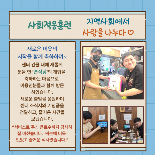 fc09eb9abf6c7fcde79bcbee01ddb092_1788414532_1111.png