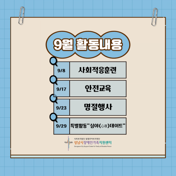 fc09eb9abf6c7fcde79bcbee01ddb092_1788414532_3754.png