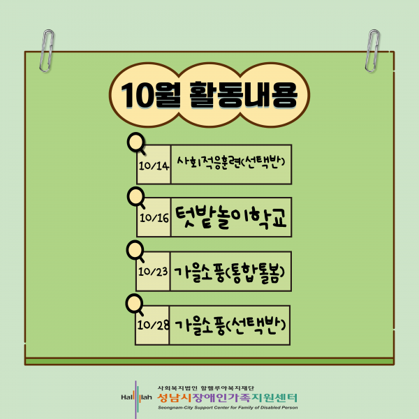 13c40eb0aed3d1174d10bd1a3da3294c_1791769457_6946.png