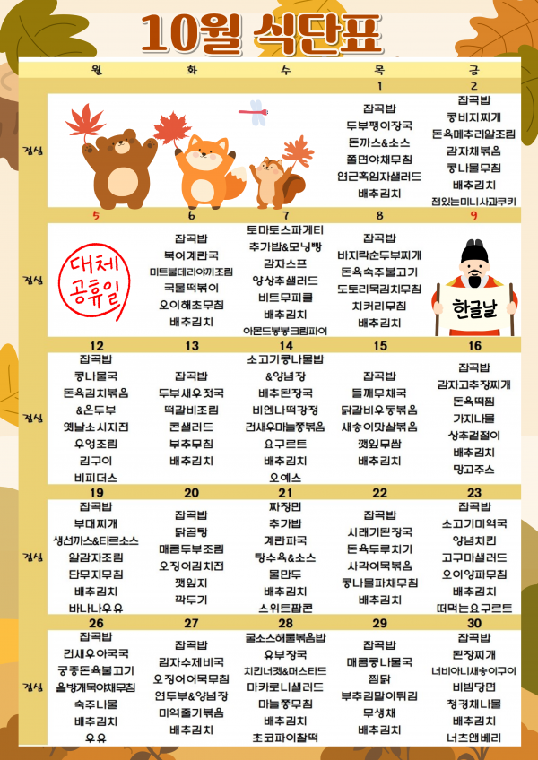 9930abbf6464a89fb2226aca8b311d67_1790930425_9381.png